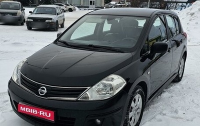 Nissan Tiida, 2010 год, 990 000 рублей, 1 фотография