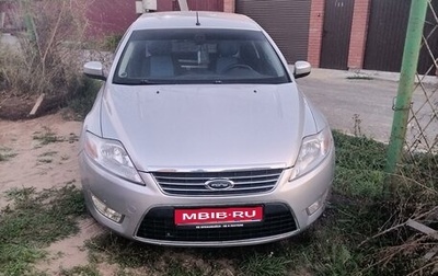 Ford Mondeo IV, 2010 год, 1 075 000 рублей, 1 фотография