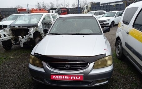 Hyundai Accent II, 2005 год, 200 000 рублей, 1 фотография