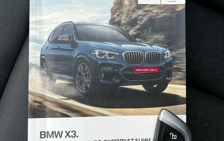 BMW X3, 2018 год, 4 500 000 рублей, 19 фотография