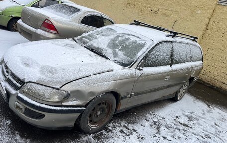 Opel Omega B, 1997 год, 78 000 рублей, 2 фотография