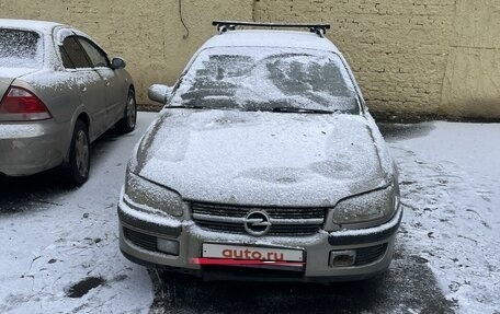 Opel Omega B, 1997 год, 78 000 рублей, 4 фотография