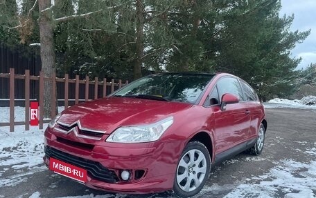 Citroen C4 II рестайлинг, 2006 год, 370 000 рублей, 13 фотография