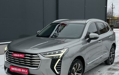 Haval Jolion, 2021 год, 1 780 000 рублей, 1 фотография