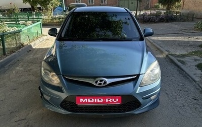 Hyundai i30 I, 2010 год, 720 000 рублей, 1 фотография