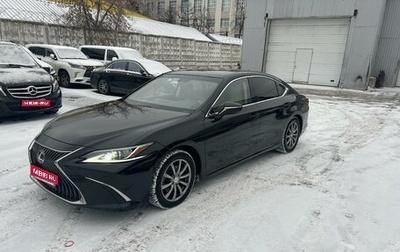 Lexus ES VII, 2020 год, 4 200 000 рублей, 1 фотография