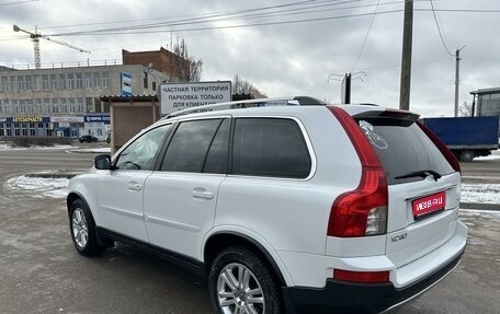 Volvo XC90 II рестайлинг, 2011 год, 2 500 000 рублей, 1 фотография