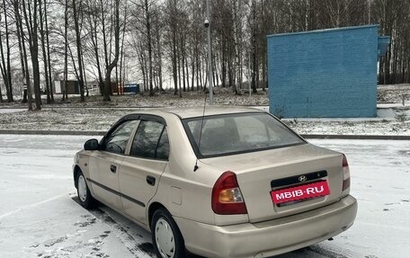 Hyundai Accent II, 2005 год, 325 000 рублей, 1 фотография