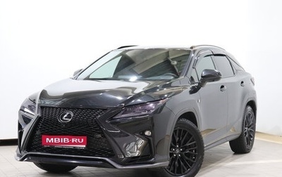 Lexus RX IV рестайлинг, 2019 год, 5 200 000 рублей, 1 фотография