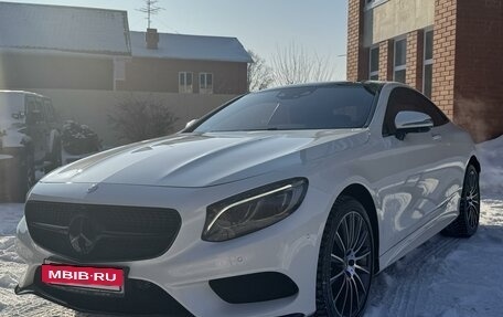 Mercedes-Benz S-Класс, 2015 год, 8 000 000 рублей, 3 фотография