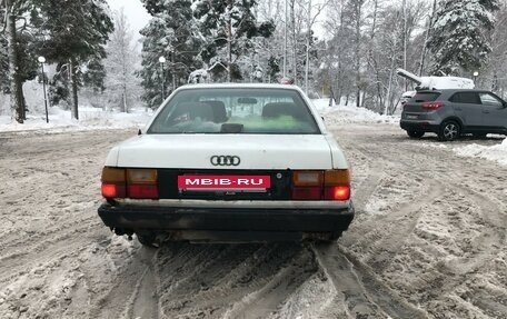 Audi 100, 1988 год, 120 000 рублей, 4 фотография