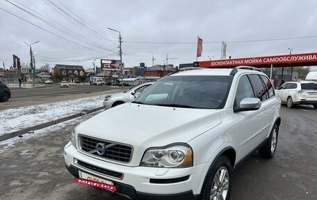 Volvo XC90 II рестайлинг, 2011 год, 2 500 000 рублей, 3 фотография