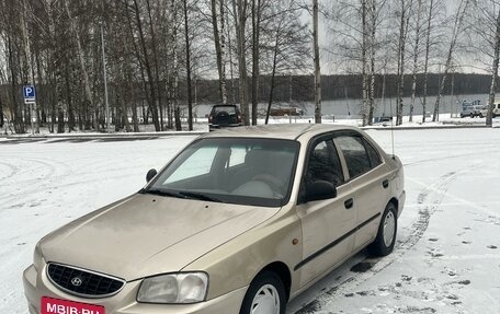 Hyundai Accent II, 2005 год, 325 000 рублей, 2 фотография