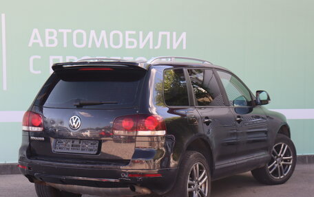 Volkswagen Touareg III, 2008 год, 865 000 рублей, 2 фотография