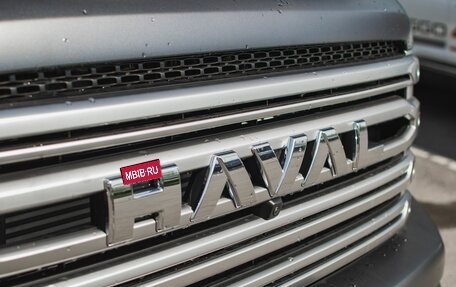 Haval H9, 2024 год, 5 099 000 рублей, 8 фотография