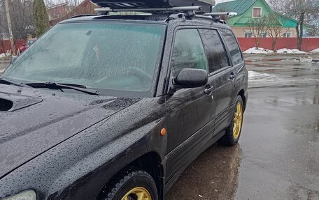 Subaru Forester, 2001 год, 550 000 рублей, 6 фотография