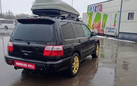 Subaru Forester, 2001 год, 550 000 рублей, 3 фотография