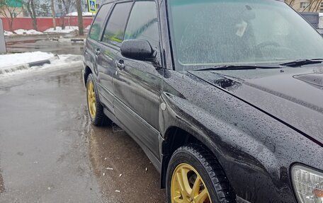 Subaru Forester, 2001 год, 550 000 рублей, 7 фотография