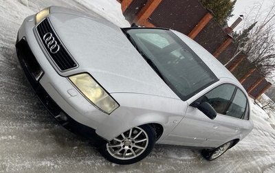 Audi A6, 2000 год, 390 000 рублей, 1 фотография