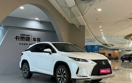 Lexus RX IV рестайлинг, 2022 год, 5 254 000 рублей, 1 фотография