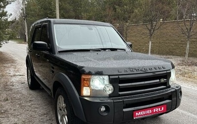 Land Rover Discovery III, 2006 год, 1 380 000 рублей, 1 фотография