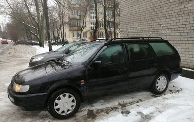 Volkswagen Passat B4, 1996 год, 155 000 рублей, 1 фотография