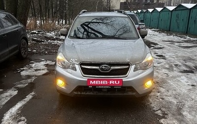 Subaru XV I рестайлинг, 2014 год, 1 650 000 рублей, 1 фотография