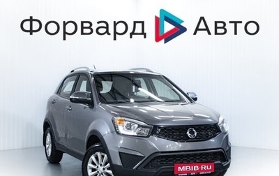 SsangYong Actyon II рестайлинг, 2013 год, 1 200 000 рублей, 1 фотография