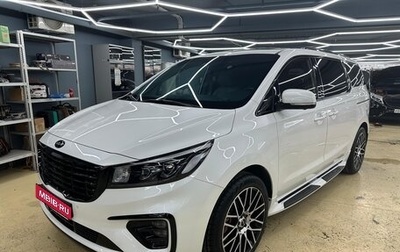 KIA Carnival III, 2019 год, 3 600 000 рублей, 1 фотография