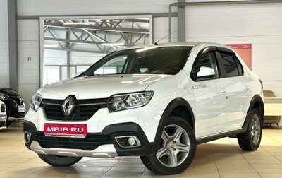 Renault Logan II, 2019 год, 1 120 000 рублей, 1 фотография