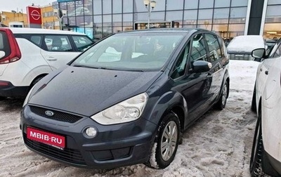 Ford S-MAX I, 2008 год, 635 000 рублей, 1 фотография