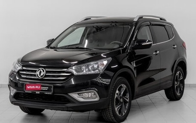 DongFeng AX7 I, 2019 год, 1 255 000 рублей, 1 фотография