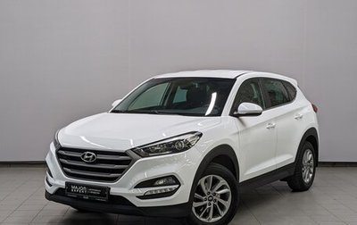 Hyundai Tucson III, 2017 год, 1 990 000 рублей, 1 фотография