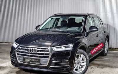 Audi Q5, 2020 год, 4 150 000 рублей, 1 фотография