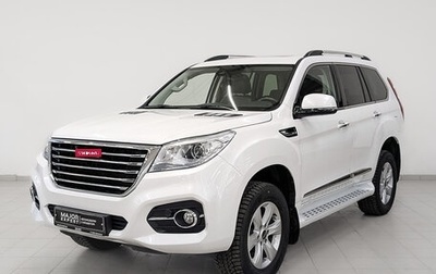 Haval H9 I рестайлинг, 2021 год, 2 775 000 рублей, 1 фотография