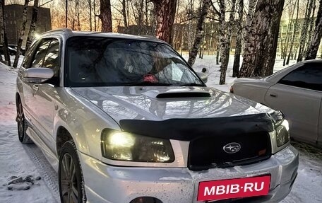 Subaru Forester, 2002 год, 1 250 000 рублей, 2 фотография