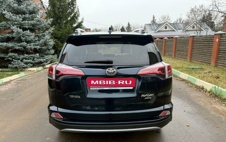 Toyota RAV4, 2018 год, 2 780 000 рублей, 6 фотография