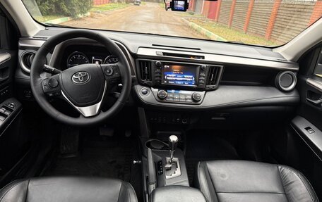 Toyota RAV4, 2018 год, 2 780 000 рублей, 8 фотография