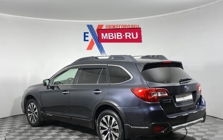 Subaru Outback IV рестайлинг, 2017 год, 2 265 000 рублей, 6 фотография