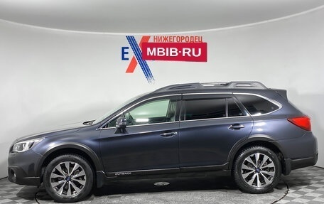 Subaru Outback IV рестайлинг, 2017 год, 2 265 000 рублей, 7 фотография