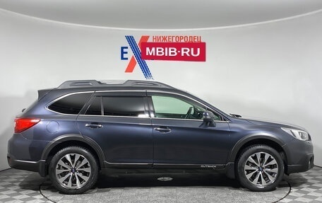 Subaru Outback IV рестайлинг, 2017 год, 2 265 000 рублей, 3 фотография