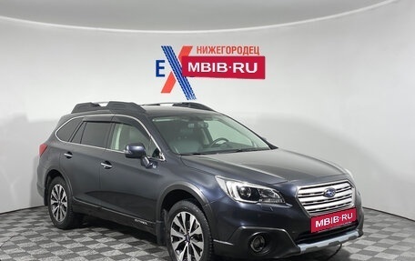 Subaru Outback IV рестайлинг, 2017 год, 2 265 000 рублей, 2 фотография