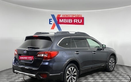 Subaru Outback IV рестайлинг, 2017 год, 2 265 000 рублей, 4 фотография