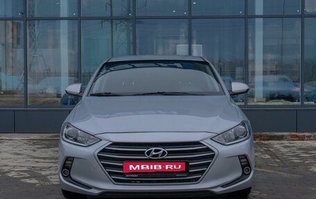 Hyundai Elantra VI рестайлинг, 2017 год, 1 889 000 рублей, 3 фотография