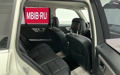 Mercedes-Benz GLK-Класс, 2009 год, 1 547 000 рублей, 10 фотография