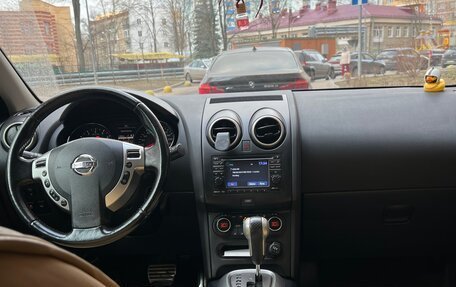 Nissan Qashqai, 2012 год, 1 100 000 рублей, 5 фотография