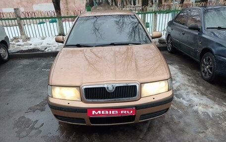 Skoda Octavia IV, 2002 год, 295 000 рублей, 16 фотография