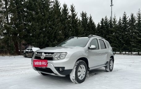 Renault Duster I рестайлинг, 2015 год, 1 130 000 рублей, 2 фотография