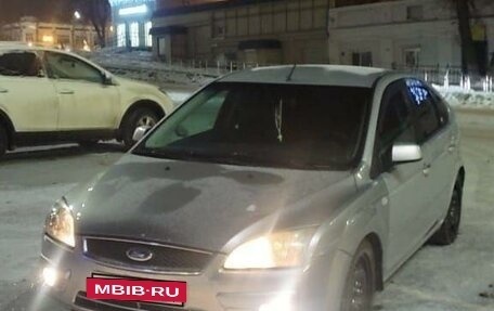 Ford Focus II рестайлинг, 2006 год, 420 000 рублей, 17 фотография