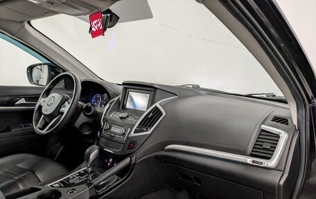 DongFeng AX7 I, 2019 год, 1 255 000 рублей, 11 фотография